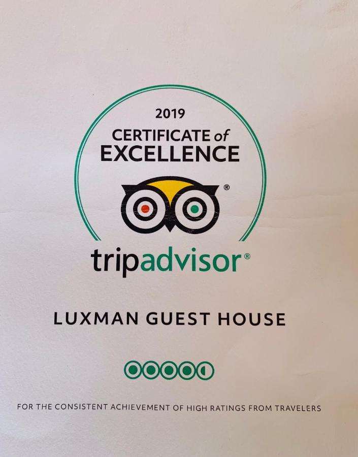 Luxman Guest House Полонарува Екстериор снимка